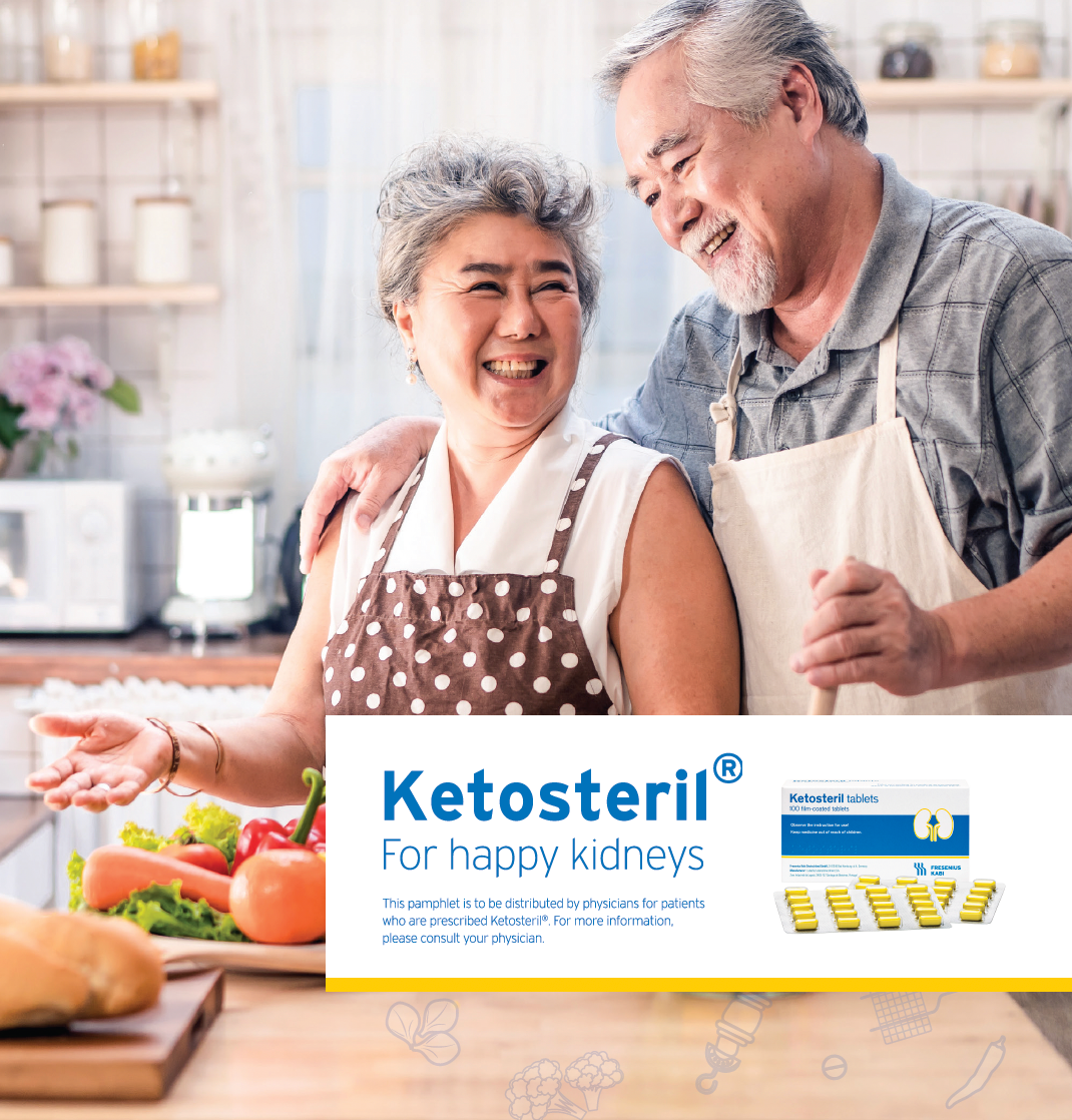 Ketosteril tablets 100's